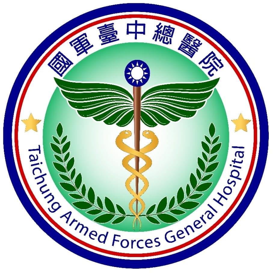 國軍台中總醫院與越南胡志明市台灣商會健檢服務簽約儀式