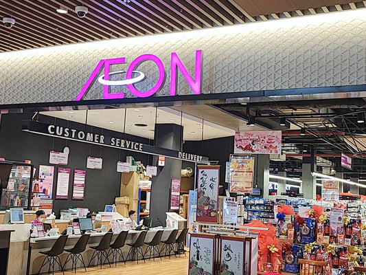 膠原專家 「露奇亞」首次進軍日本駐越南超市AEON MALL -SORA