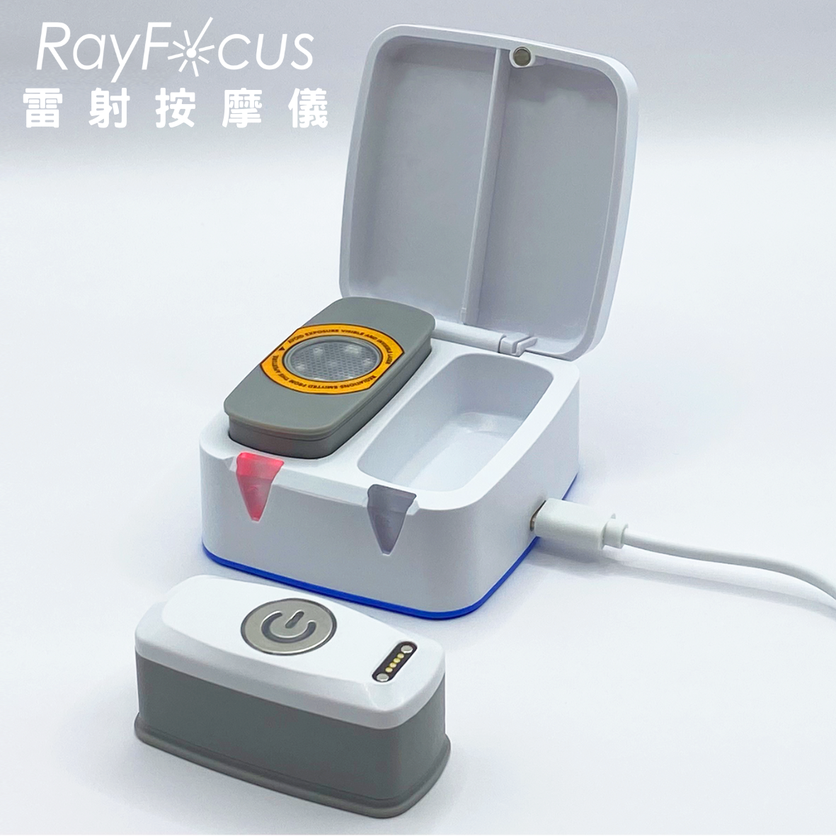 RayFocus 1 Laser Massager
